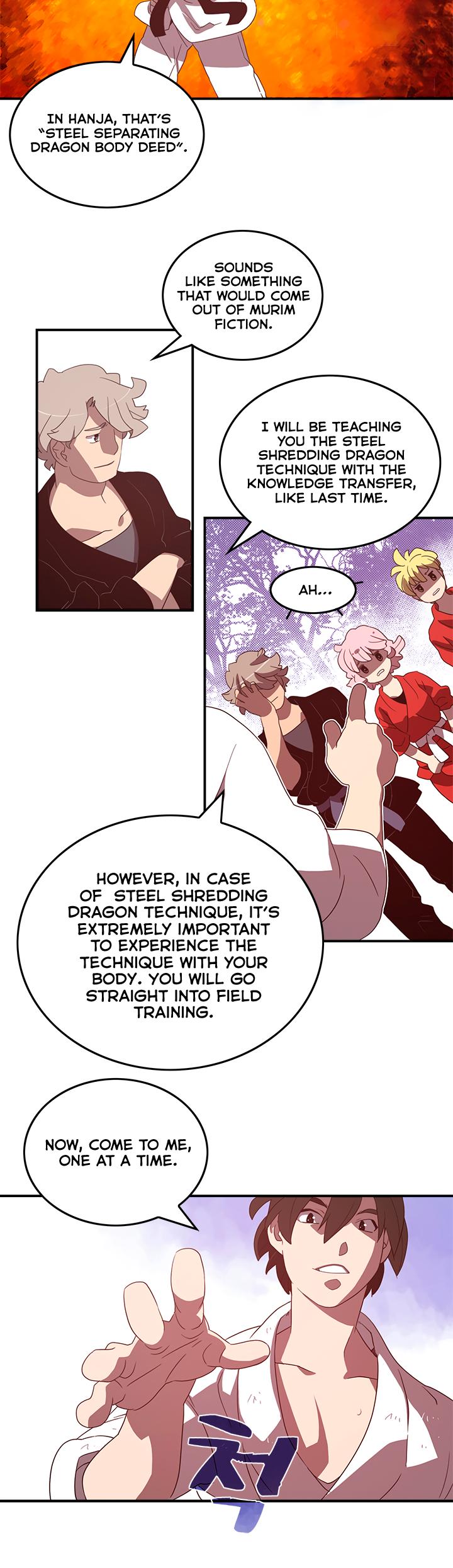 I Am The Sorcerer King Chapter 40 17
